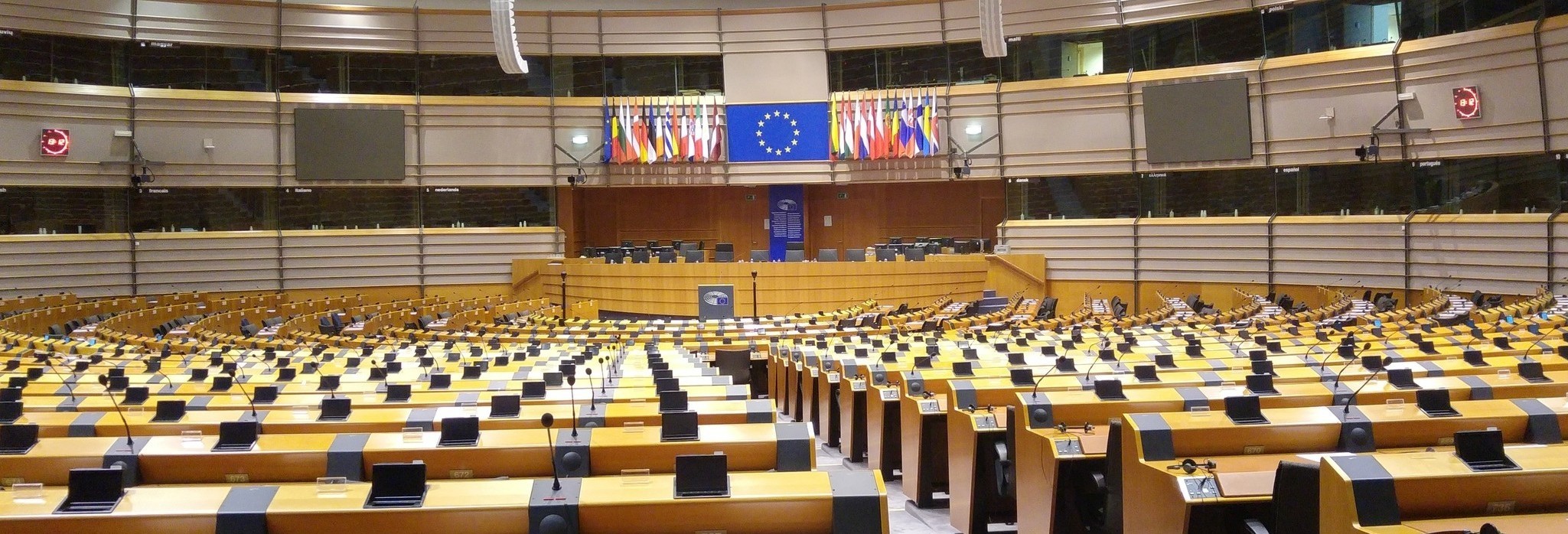 auditorium-meeting-europe-parliament-politics-eu-653219-pxhere.com